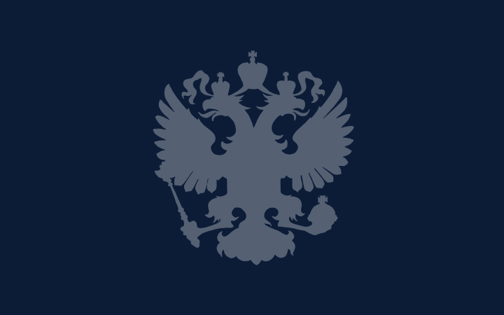 Герб РФ